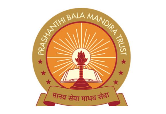 Prashanthi Bala Mandira Trust
