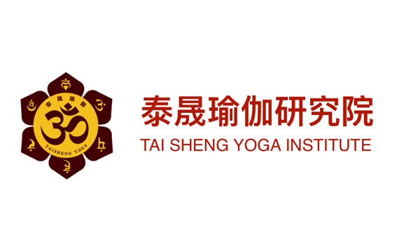 Taisheng Yoga Institute