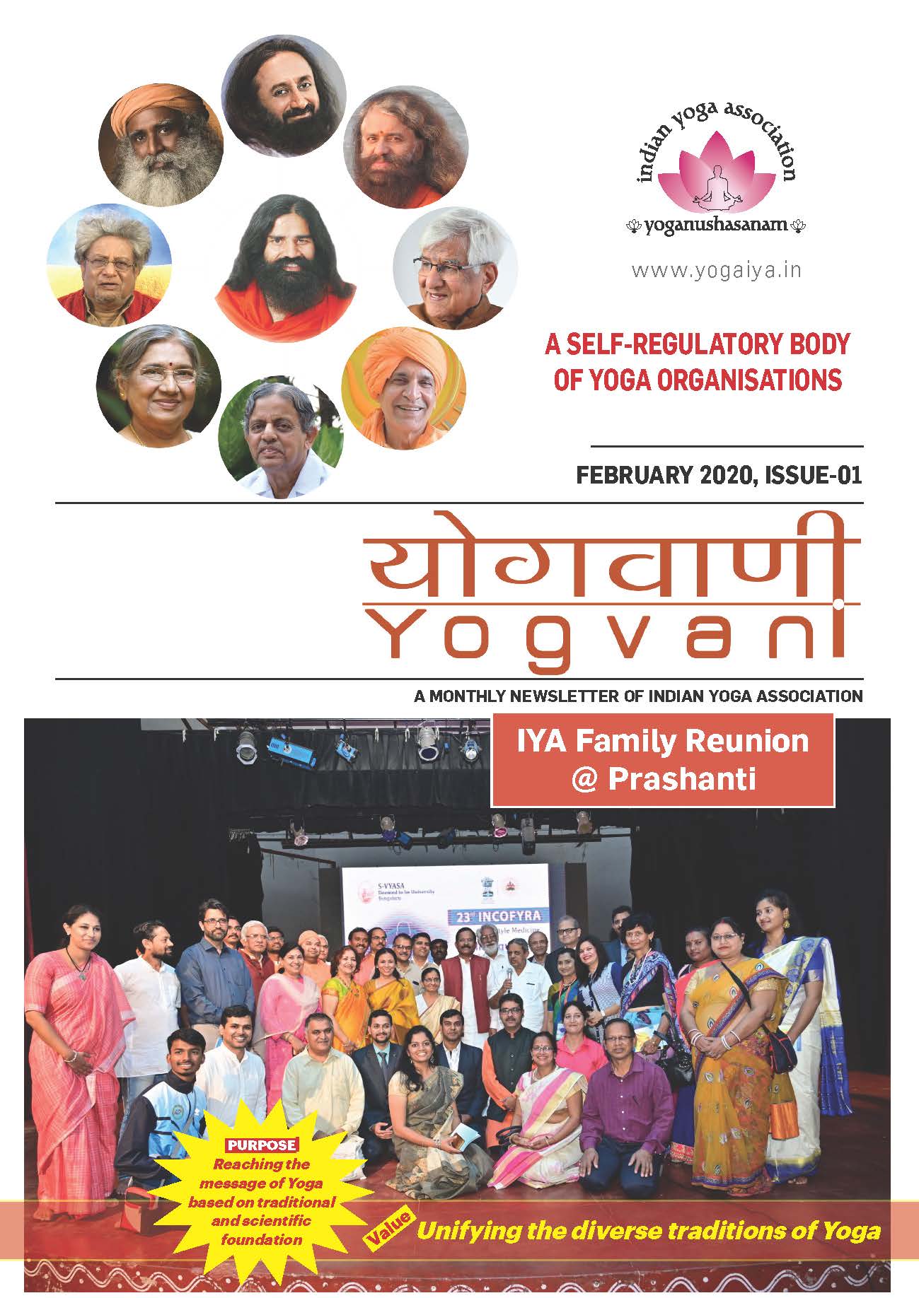 IYA Newsletter