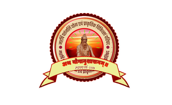 Maharshi Patanjali Yog Evm Prakritik Chikitsa Parishad
