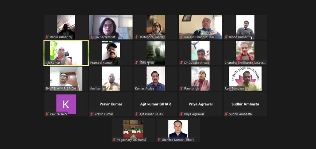 Bihar State Chapter Committee