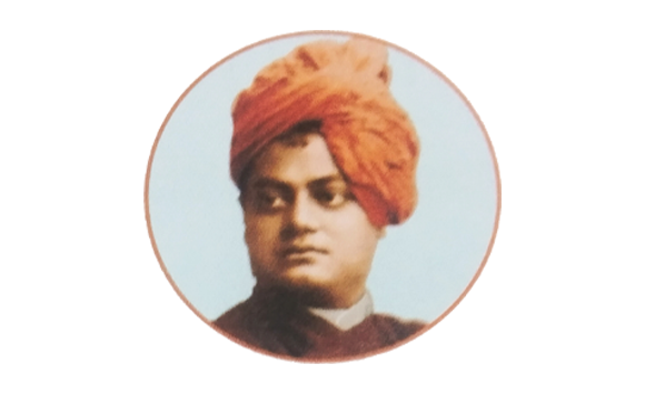 Jana Seva Kendra Vivekananda Prabodhini