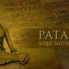 Patanjali Yoga Sutras Demystified