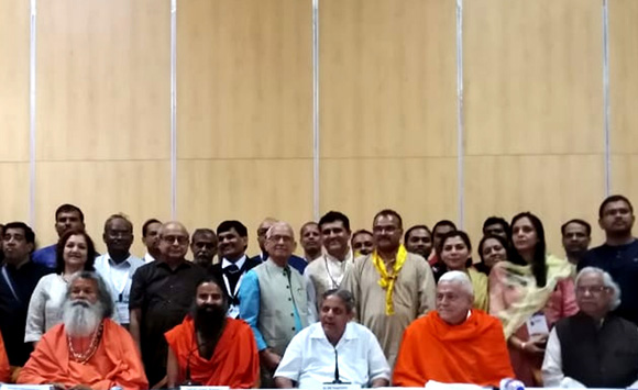 The 5th General Body Meeting of Indian Yoga Association