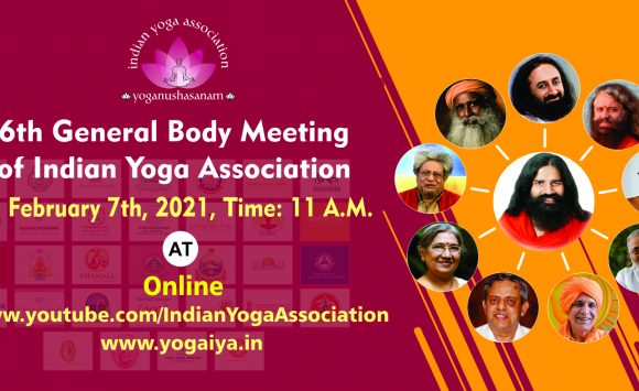 6th General Body Meeting of Indian Yoga Association