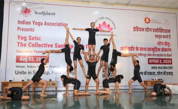 Yog Chikitsa Sahayaka (Assistant Yoga Therapist)