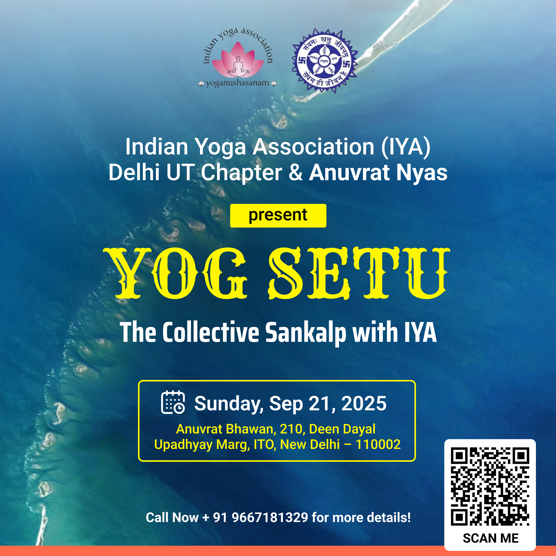 Yog Setu