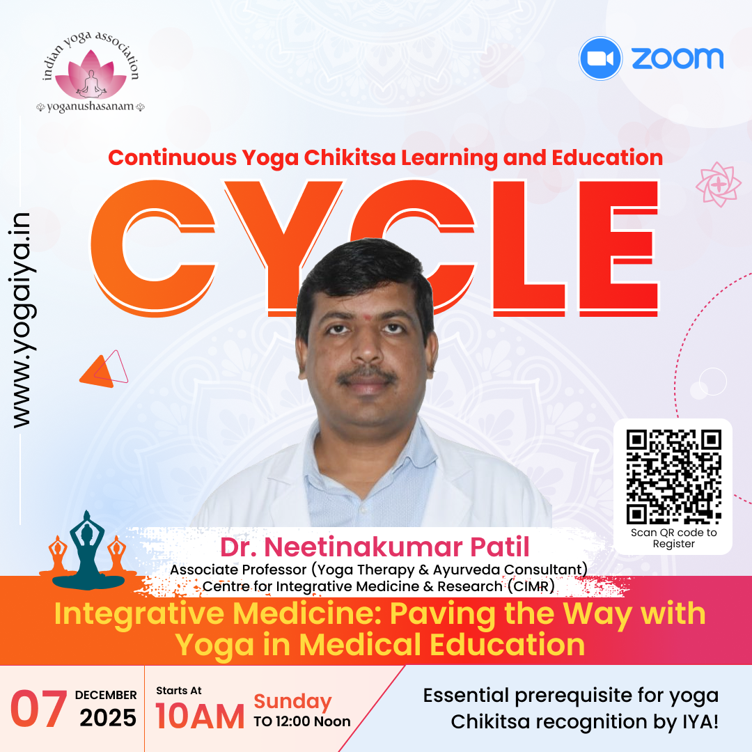 Dr. Neetinakumar Patil