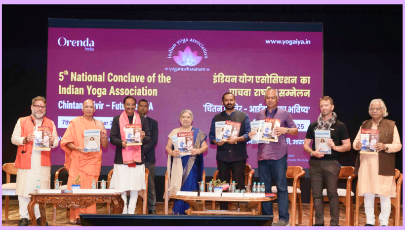 5th National Conclave of State Chapter Committees – “Chintan Shivir: The Future of IYA”