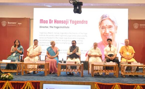 YOGOTSAV 2026 – Celebrating Diversity in Yoga, the 6th National Conclave of the IYA YOGOTSAV 2026 – Celebrating Diversity in Yoga, the 6th National Conclave of the IYA